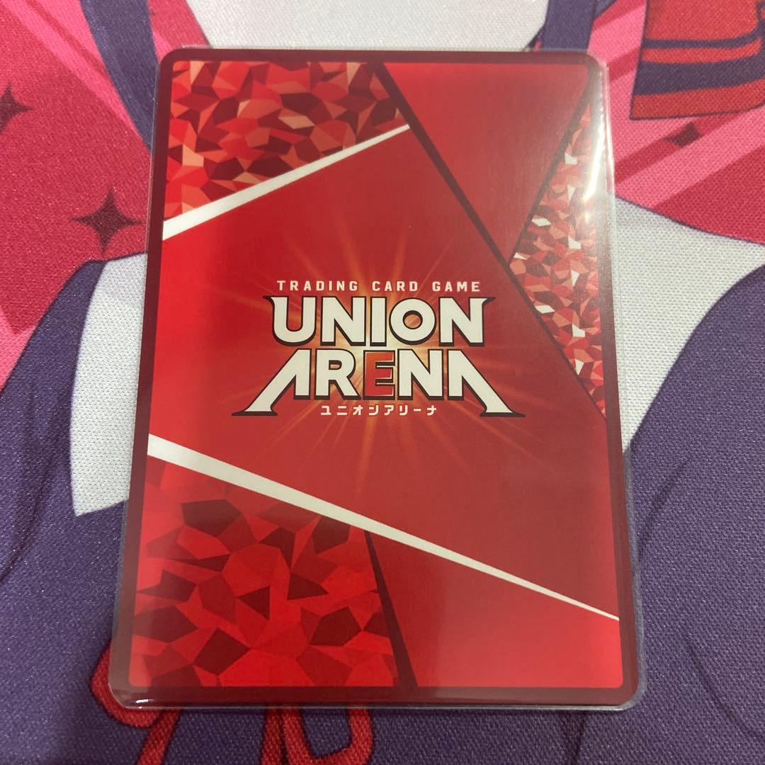 ユニアリ　アークナイツ　エクシア　星2 パラレル