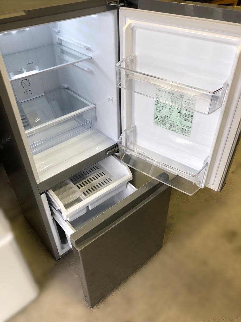 新生活家電2点セット557