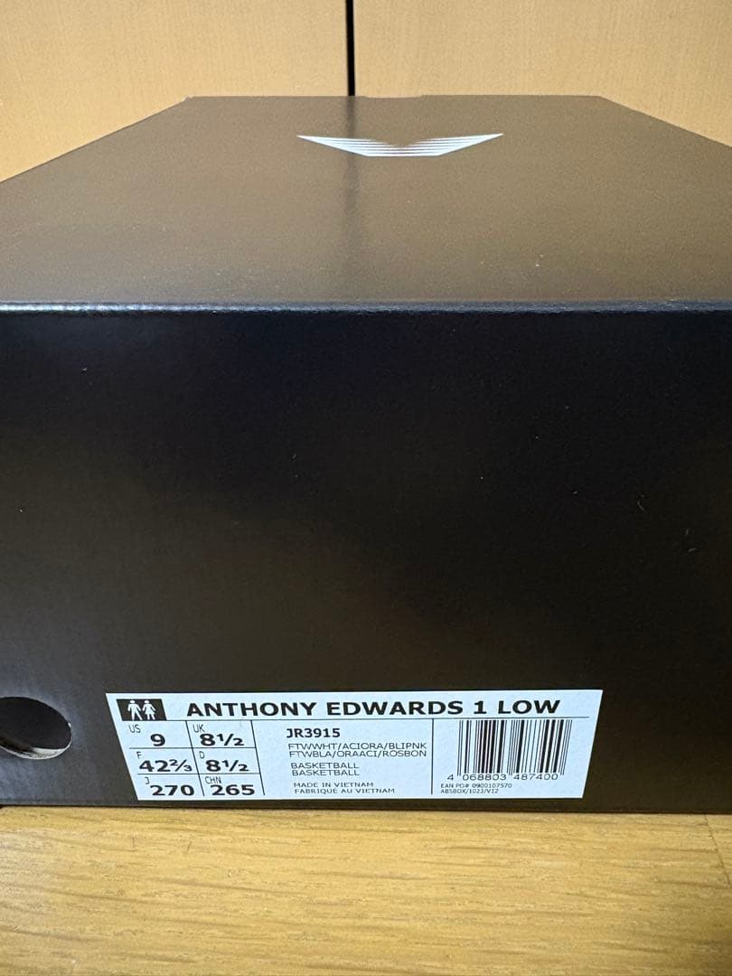 AE1 LOW アンソニーエドワーズ
