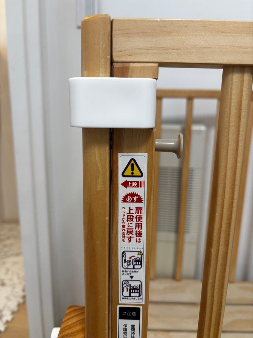 そいねーる　ミニベビーベッド 専用マット　枕　シーツ　おくるみ付き