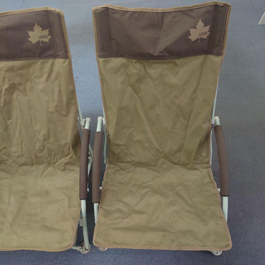 ロゴス LOGOS あぐらチェア ハイバック 3個