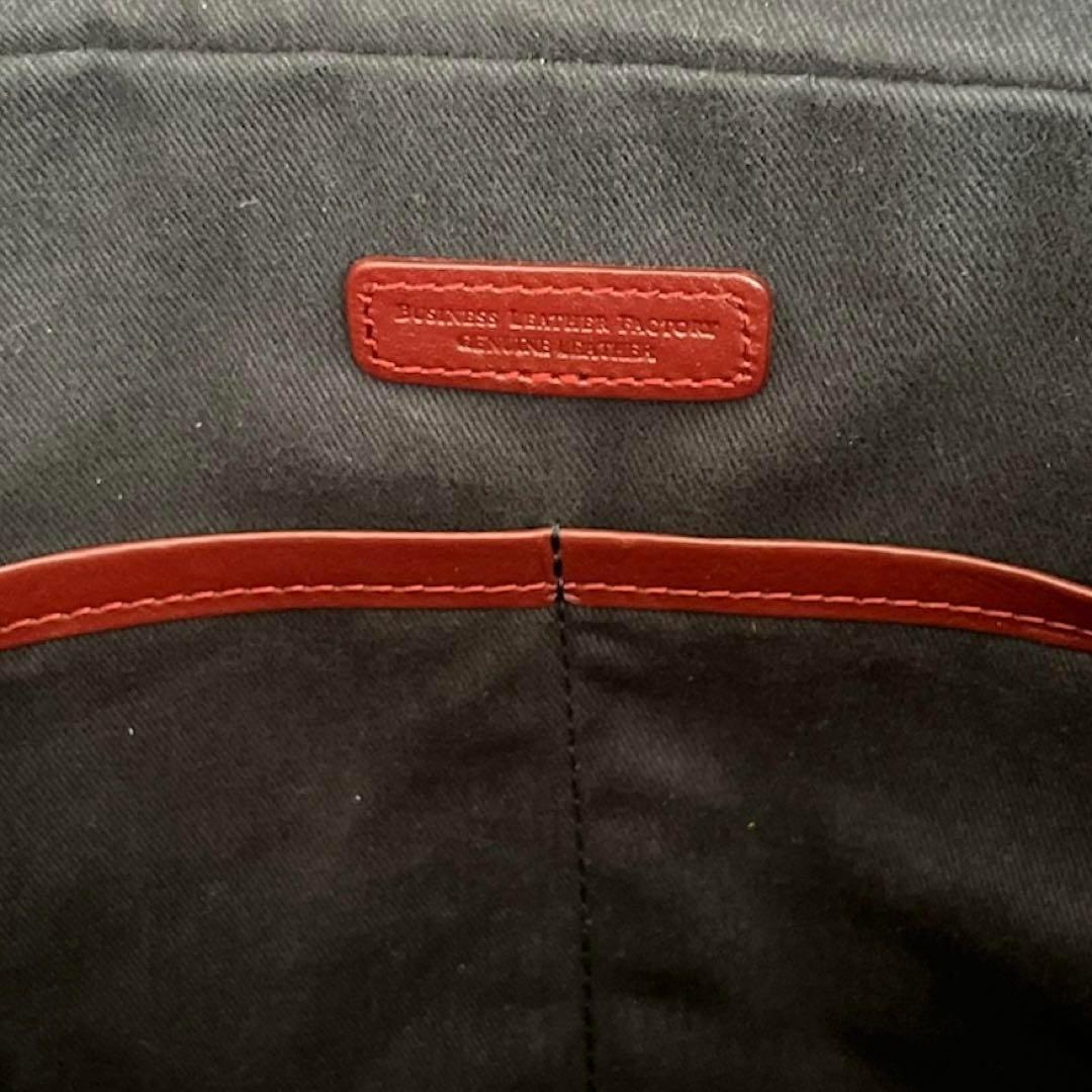 ❣️超美品❣️ ビジネスレザーファクトリー マルチビジネスバッグ 本革 出張