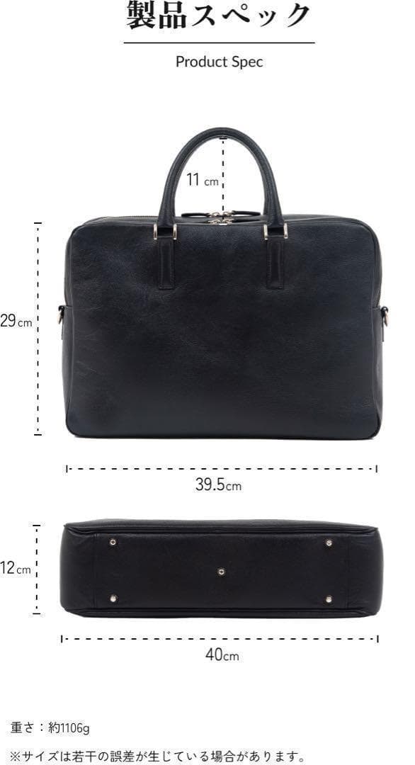 ❣️超美品❣️ ビジネスレザーファクトリー マルチビジネスバッグ 本革 出張
