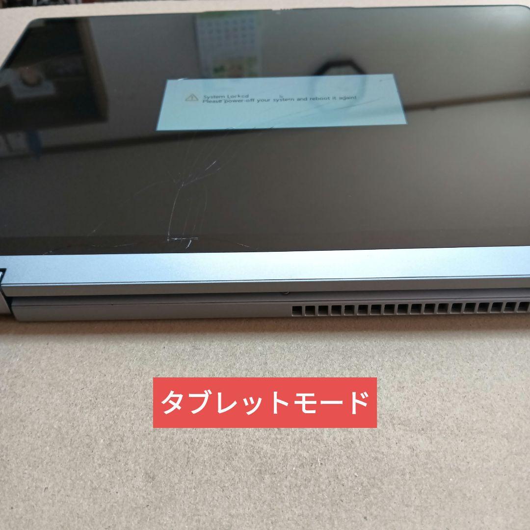 ジャンク品 Lenovo IdeaPad Flex5 14ALC7