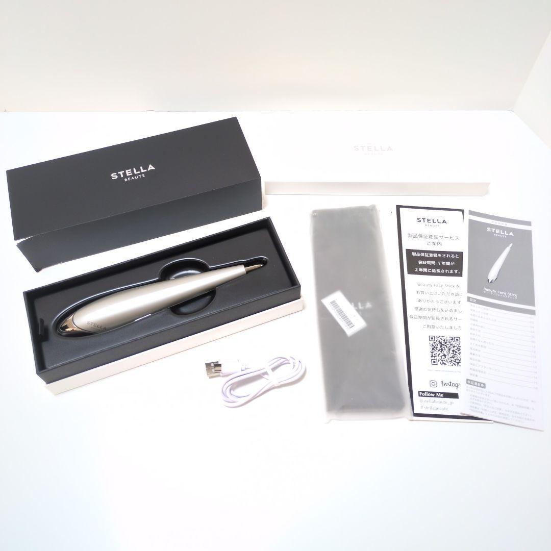 STELLA BEAUTE Beauty Face Stick 美品 付属品完備