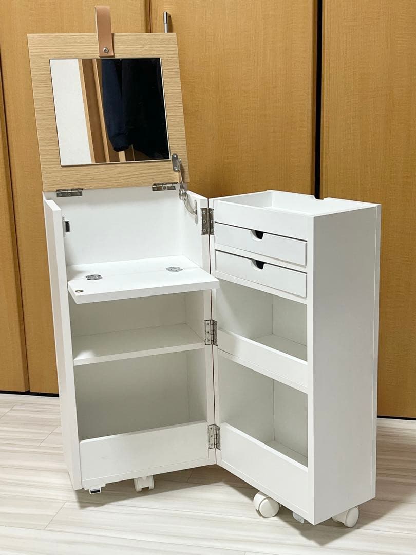 コンパクト ドレッサー コスメワゴン
