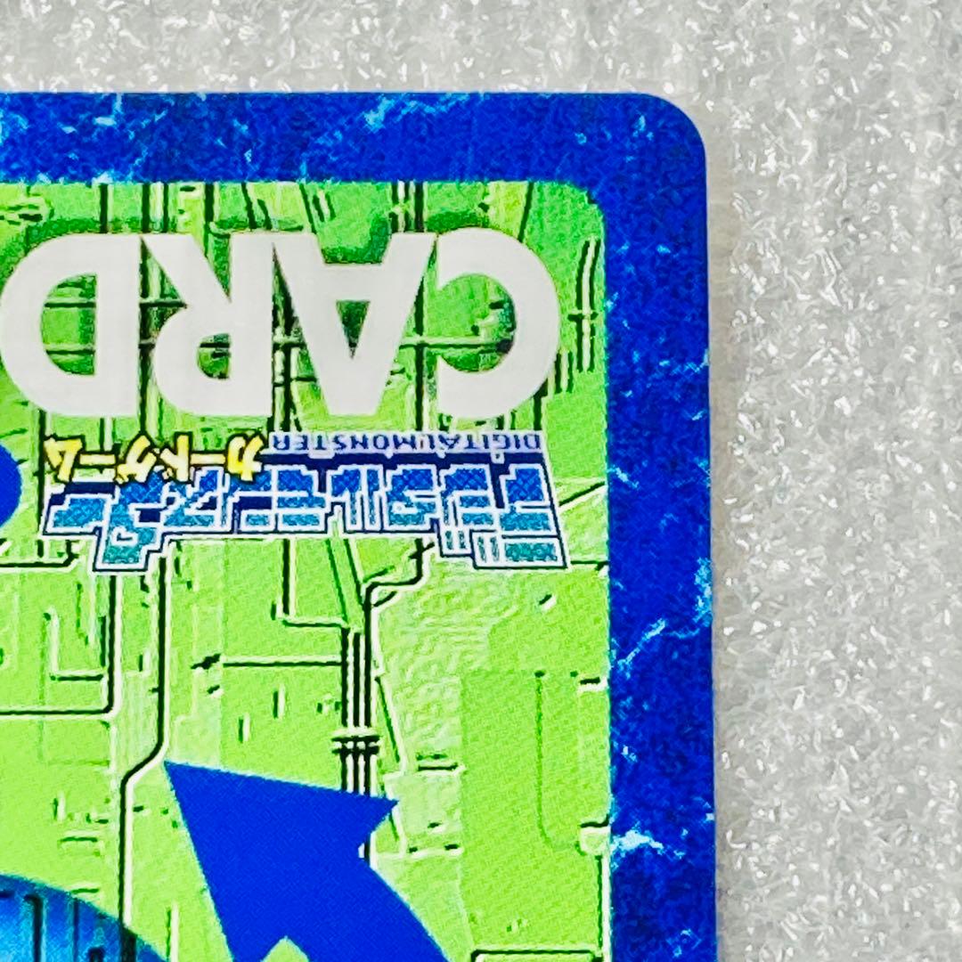 旧デジタルモンスターカード【Bx-29 オメガモン】2013【oka】