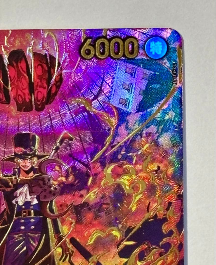 ワンピースカード　サボSP