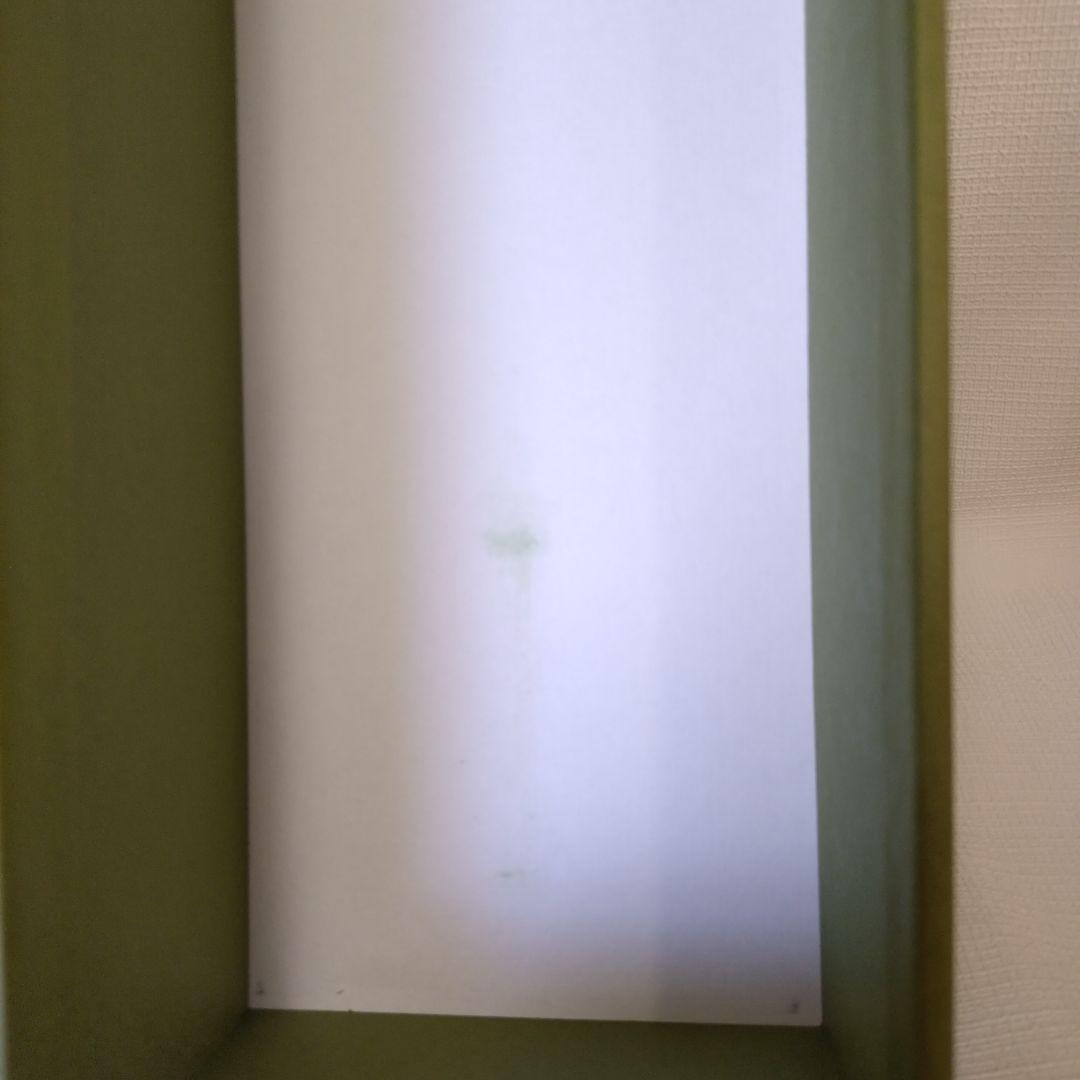 森伊蔵（もりいぞう）極上の一滴 プレミアム芋焼酎｜【森伊蔵酒造】720ml