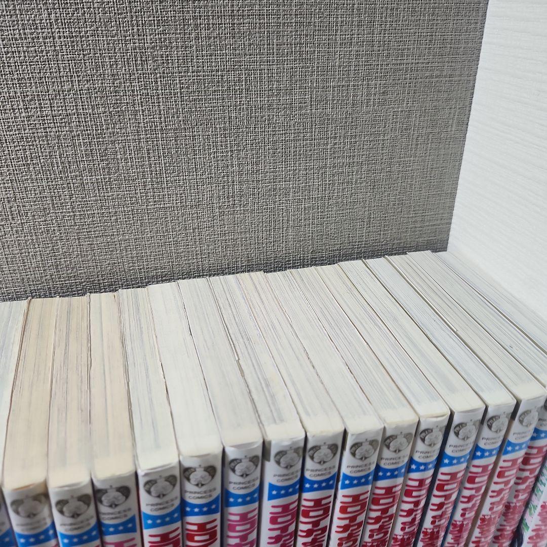 エロイカより愛をこめて 全巻セット bbc7