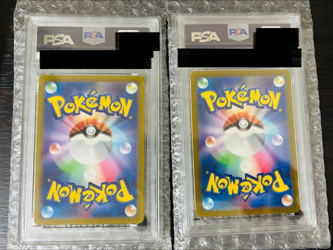 エンテイV SAR S12a VSTARユニバース 213/172