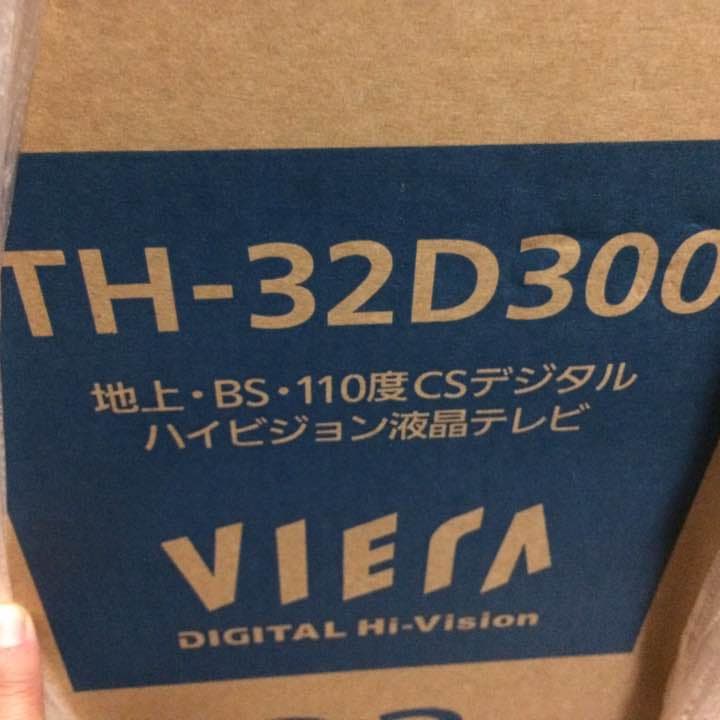 新品テレビ