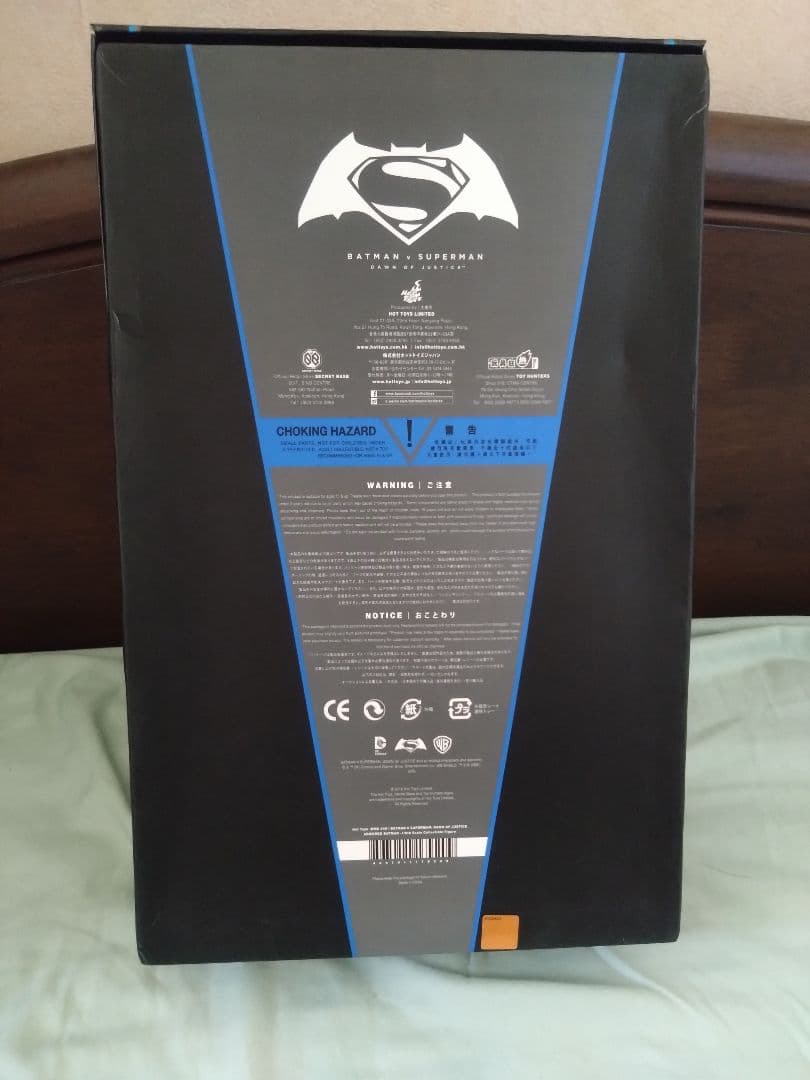 アーマードバットマン 1/6スケール フィギュア　ホットトイズ