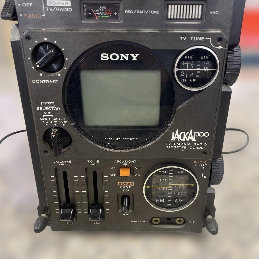 フ*p様 ★SONY JACKAL 300 FX-300 テレビ一体型ラジカセ