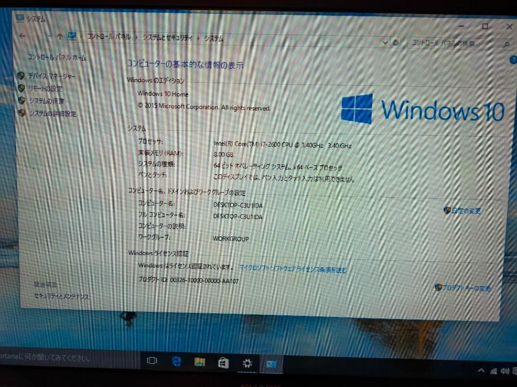 その他 i7-2600 3.40GHz/SSD128GB/8GB/GTX 560