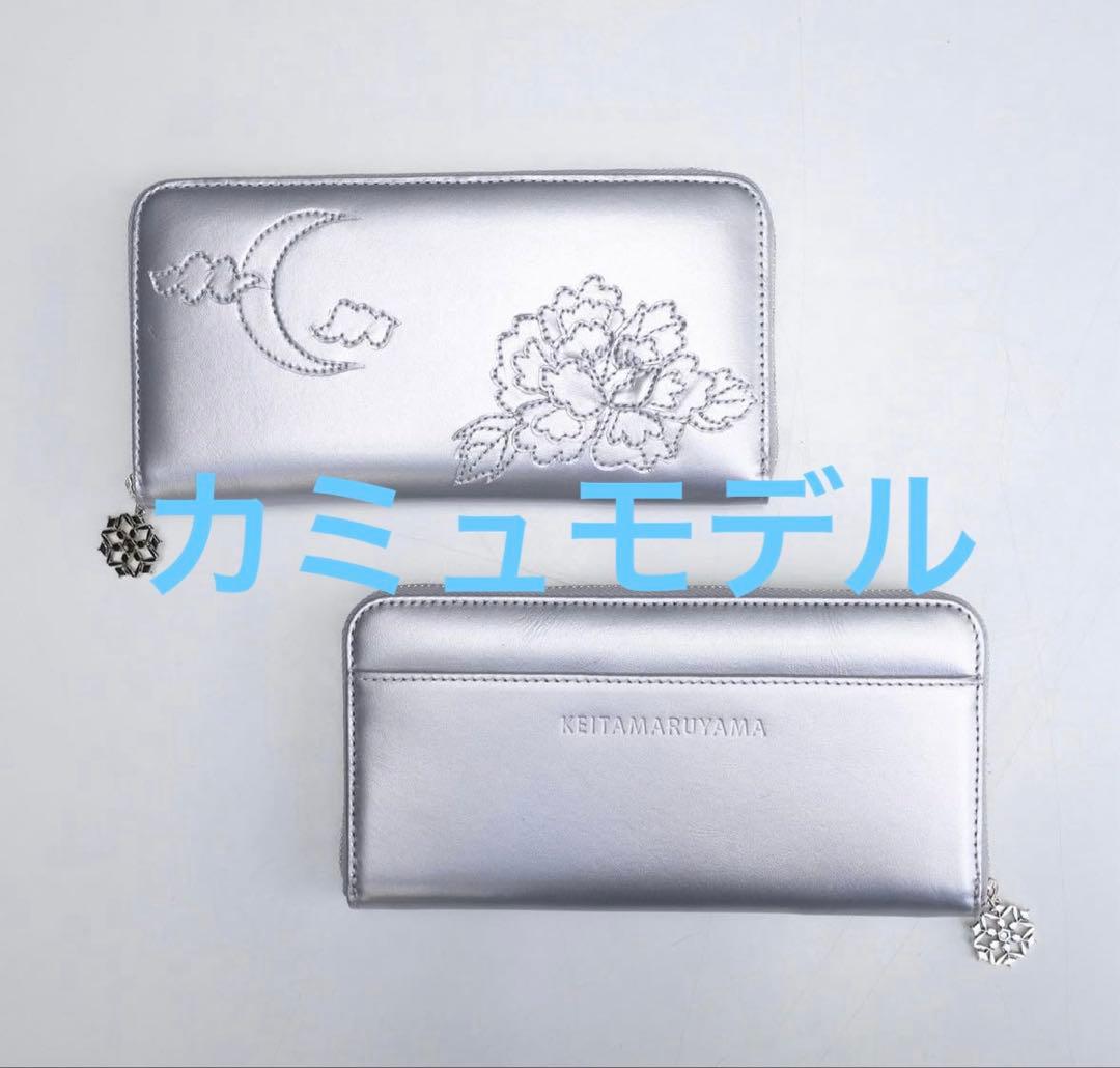 ケイタマルヤマ 財布 カミュ