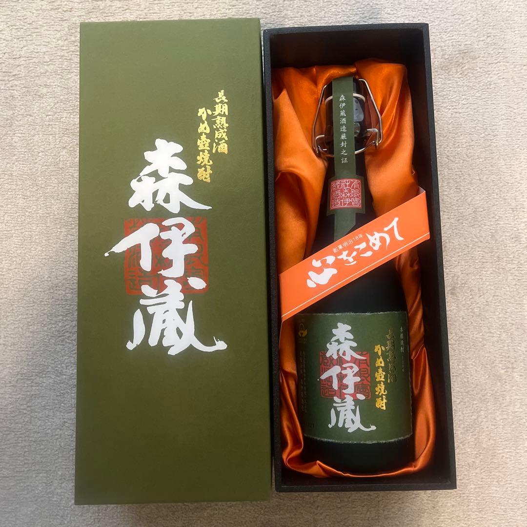 ★森伊蔵 焼酎 720ml ギフトボックス入り