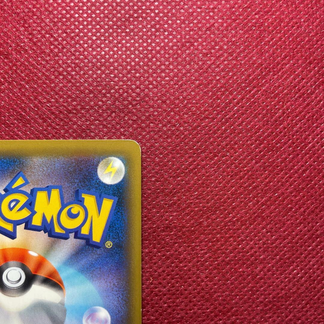 グリーンの戦略 SR TAG TEAM GXタッグオールスターズ 193/173