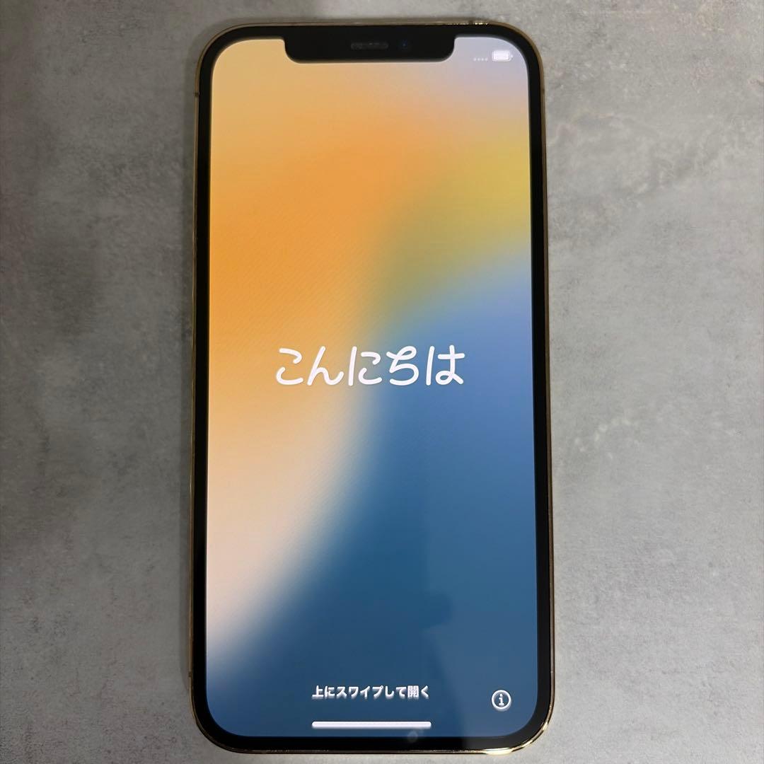 スマートフォン本体 iphone12pro