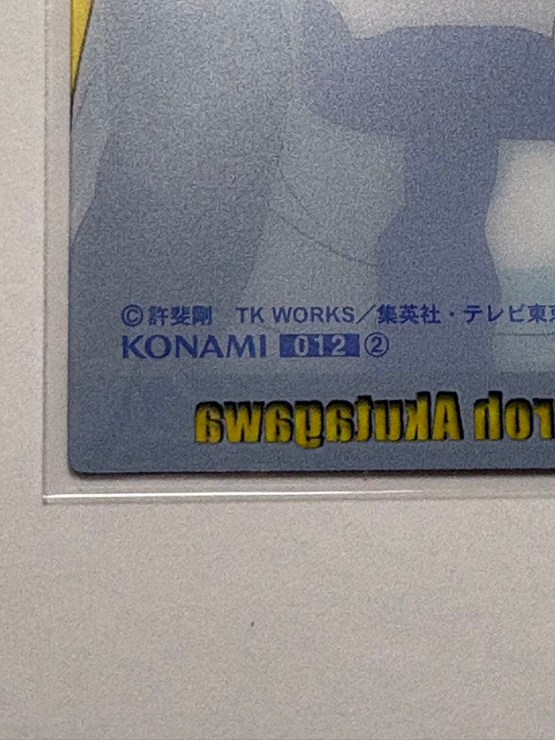 ★テニスの王子様★不二周助★シャイニングクリアカード★レアカード２枚★