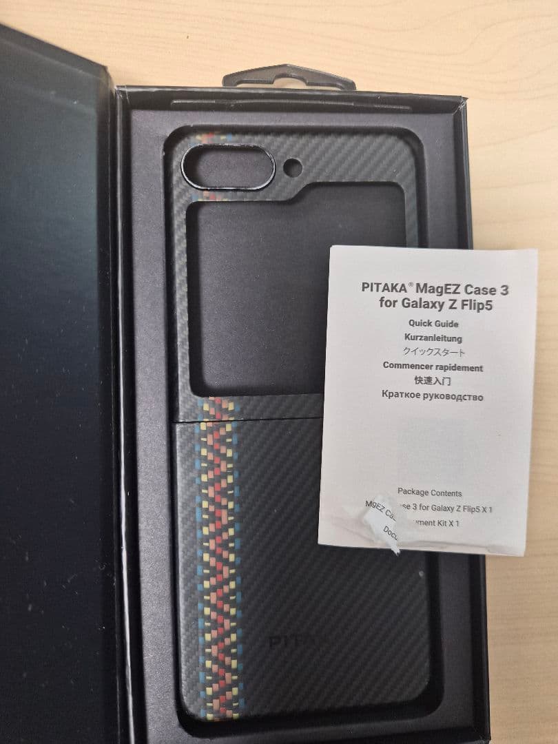 Samsung Galaxy Z Flip5 ブラック カバー付き