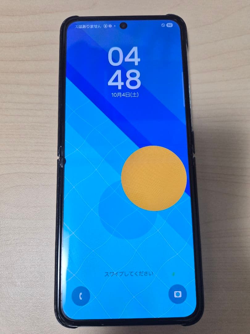 Samsung Galaxy Z Flip5 ブラック カバー付き