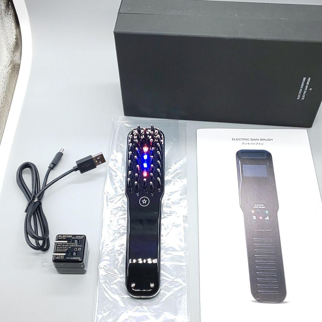 電気バリブラシ デンキバリブラシ エレクトロン【バッテリー機能面新品同様】18