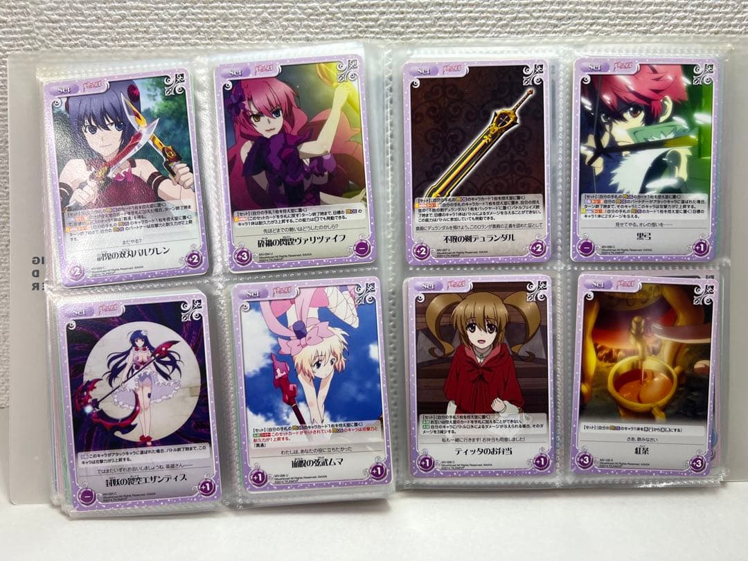 d*4様 Chaos TCG 魔弾の王と戦姫　エレン金サイン　ノーマルファイル
