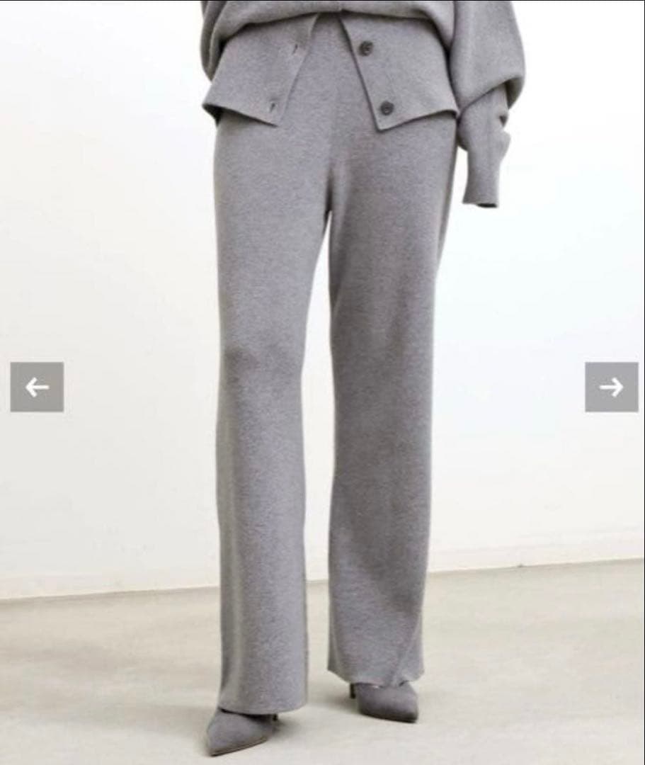 美品　L'Appartement アパルトモン　ニットパンツ