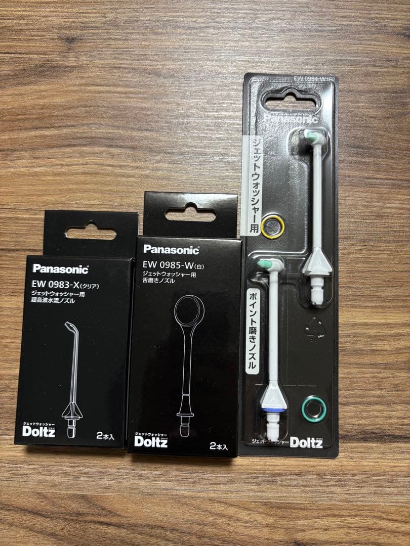 新品未使用　Panasonic ジェットウォッシャー ドルツ　EW-DJ55-W