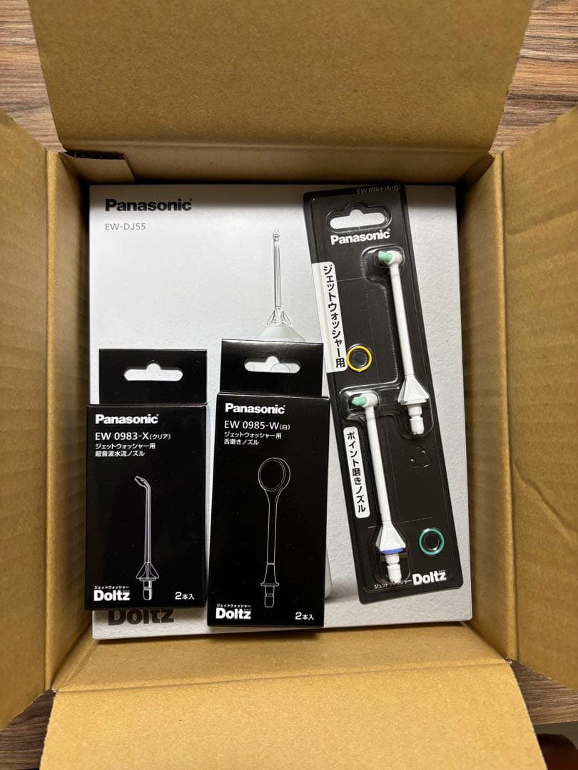 新品未使用　Panasonic ジェットウォッシャー ドルツ　EW-DJ55-W