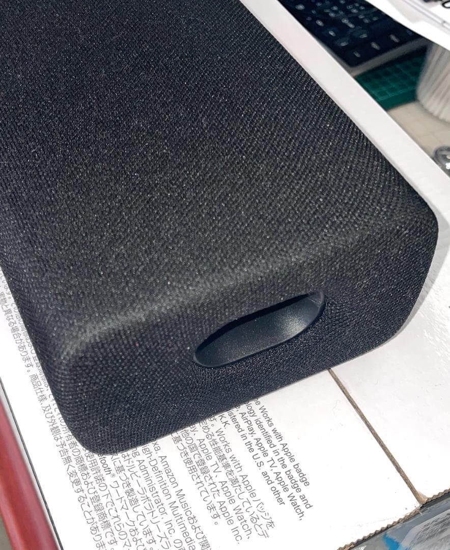 I*J様 【YAMAHA】サウンドバーSR-X40A