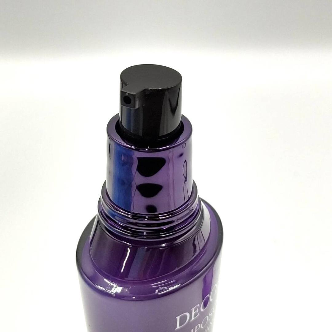 コスメデコルテ リポソーム アドバンスト リペアセラム 100ml 美容液