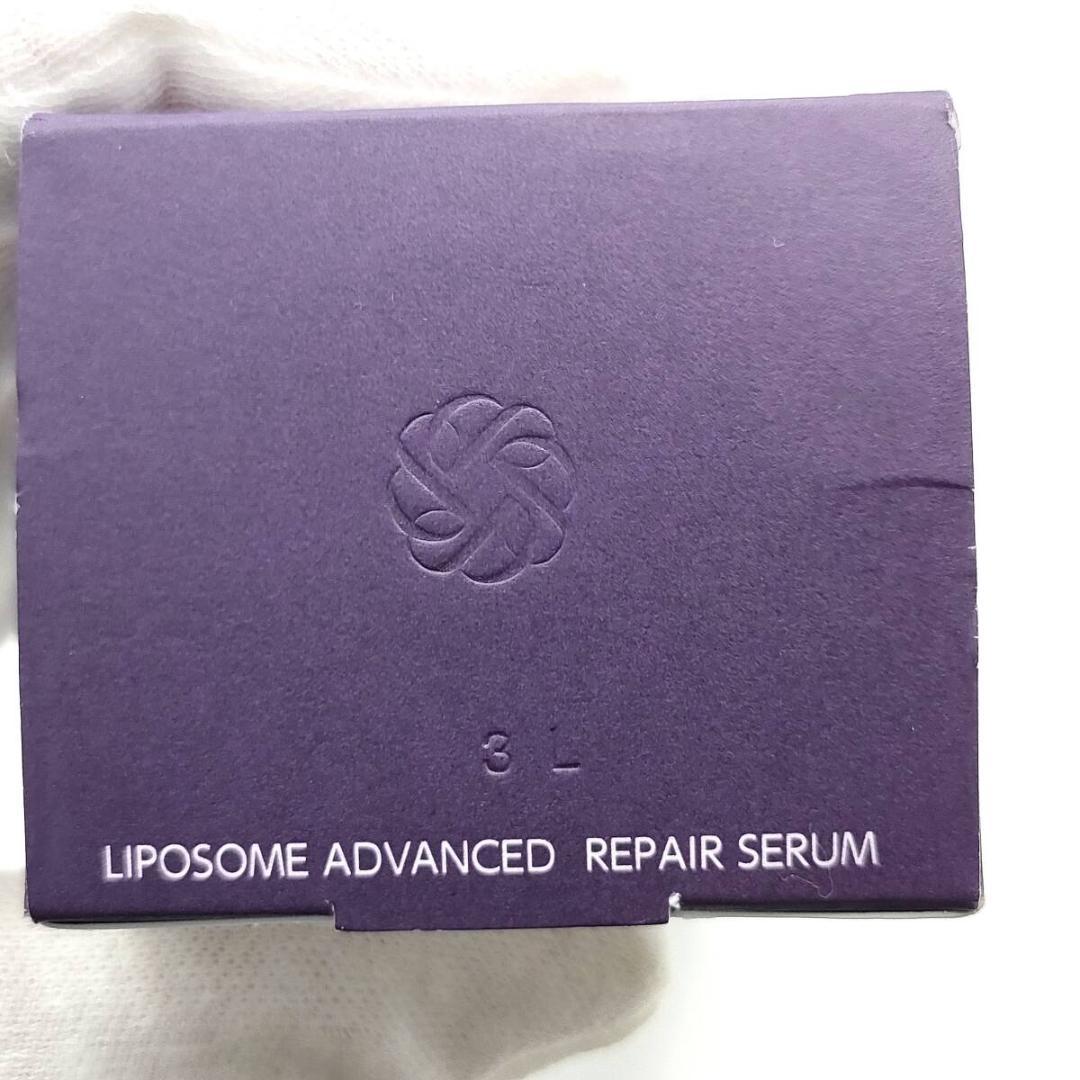 コスメデコルテ リポソーム アドバンスト リペアセラム 100ml 美容液