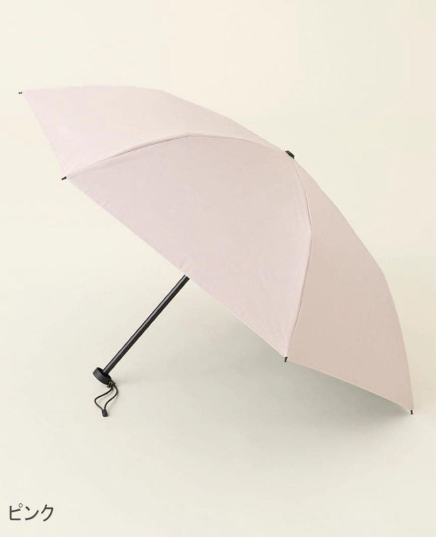 新品同様　サンバリア　二段コンパクト　ピンク(最終値引きしました)