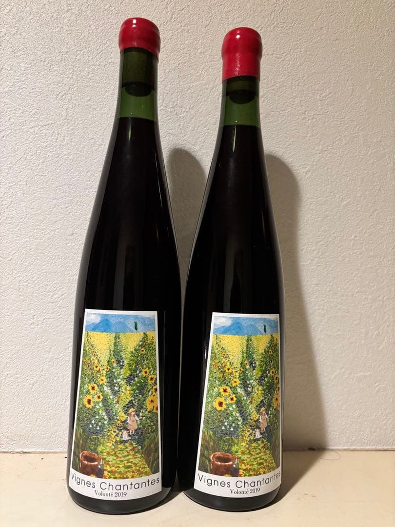 宮本ヴィンヤード ヴォロンテ 2019 2セット