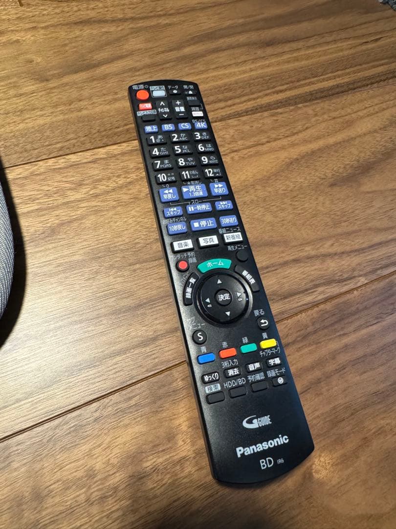 【Panasonic】DMR-4S100 4kブルーレイレコーダー