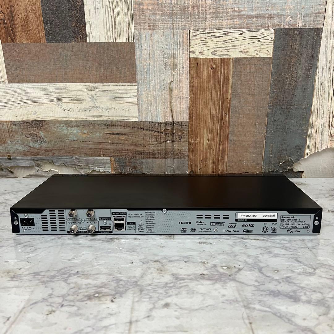 即日受渡❣️全国送料込パナソニックHDDブルーレイレコーダー録画スマホ視聴。