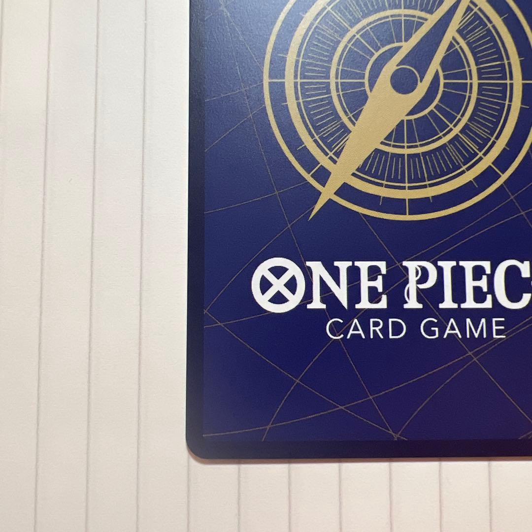 ワンピース カード 海賊王になる男だ!!!美品！状態A