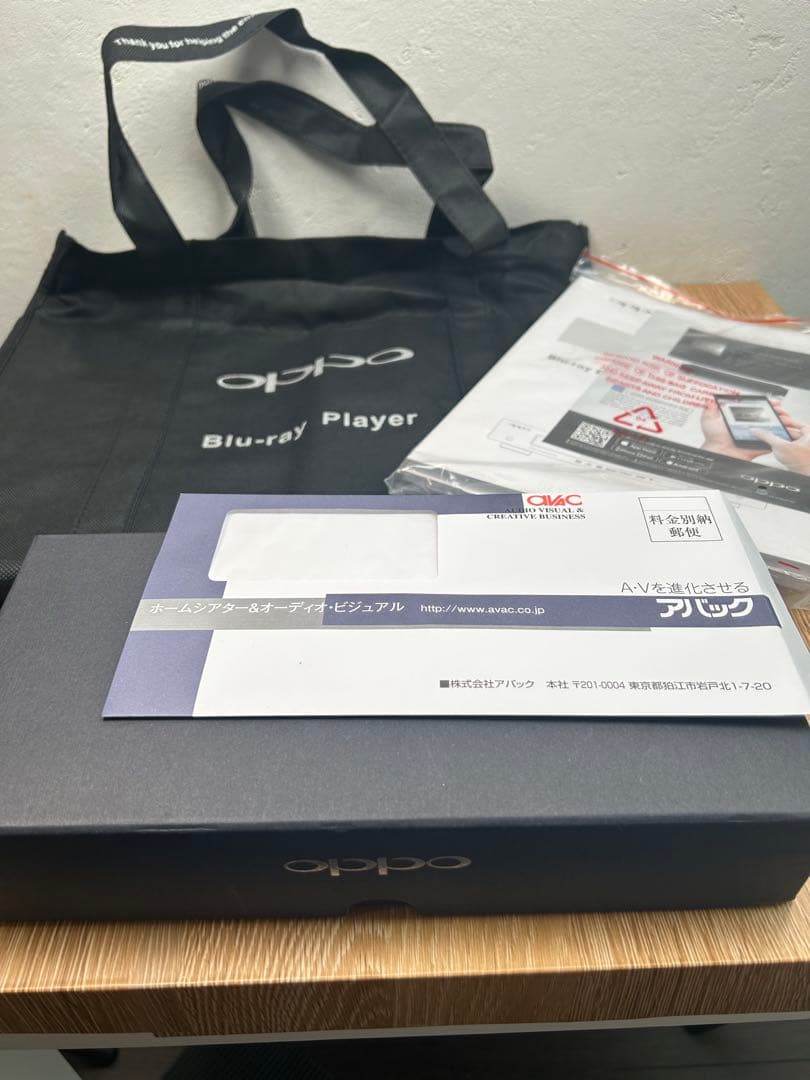 MEGU　OPPO BLU-RAY DISC PLAYER