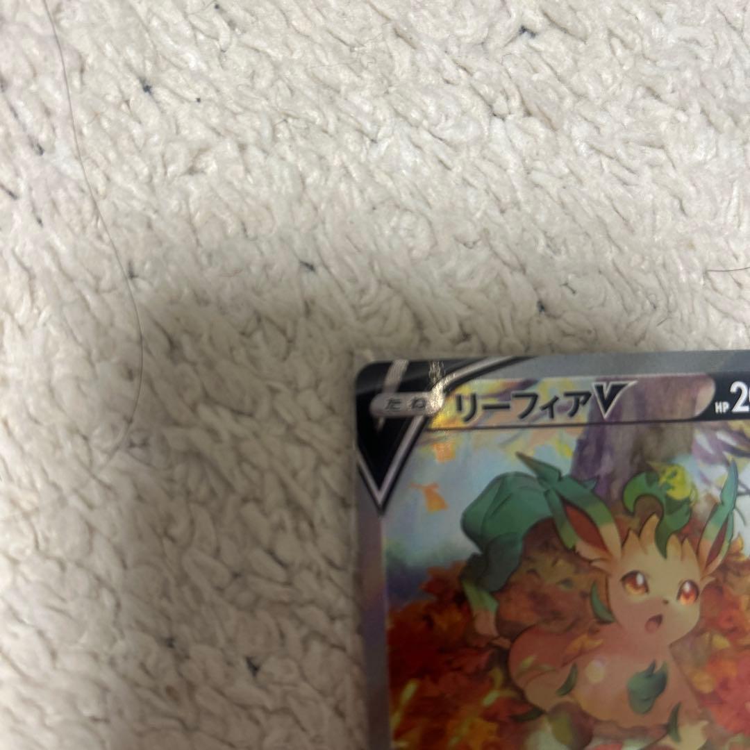リーフィアV SR S6a イーブイヒーローズ 071/069