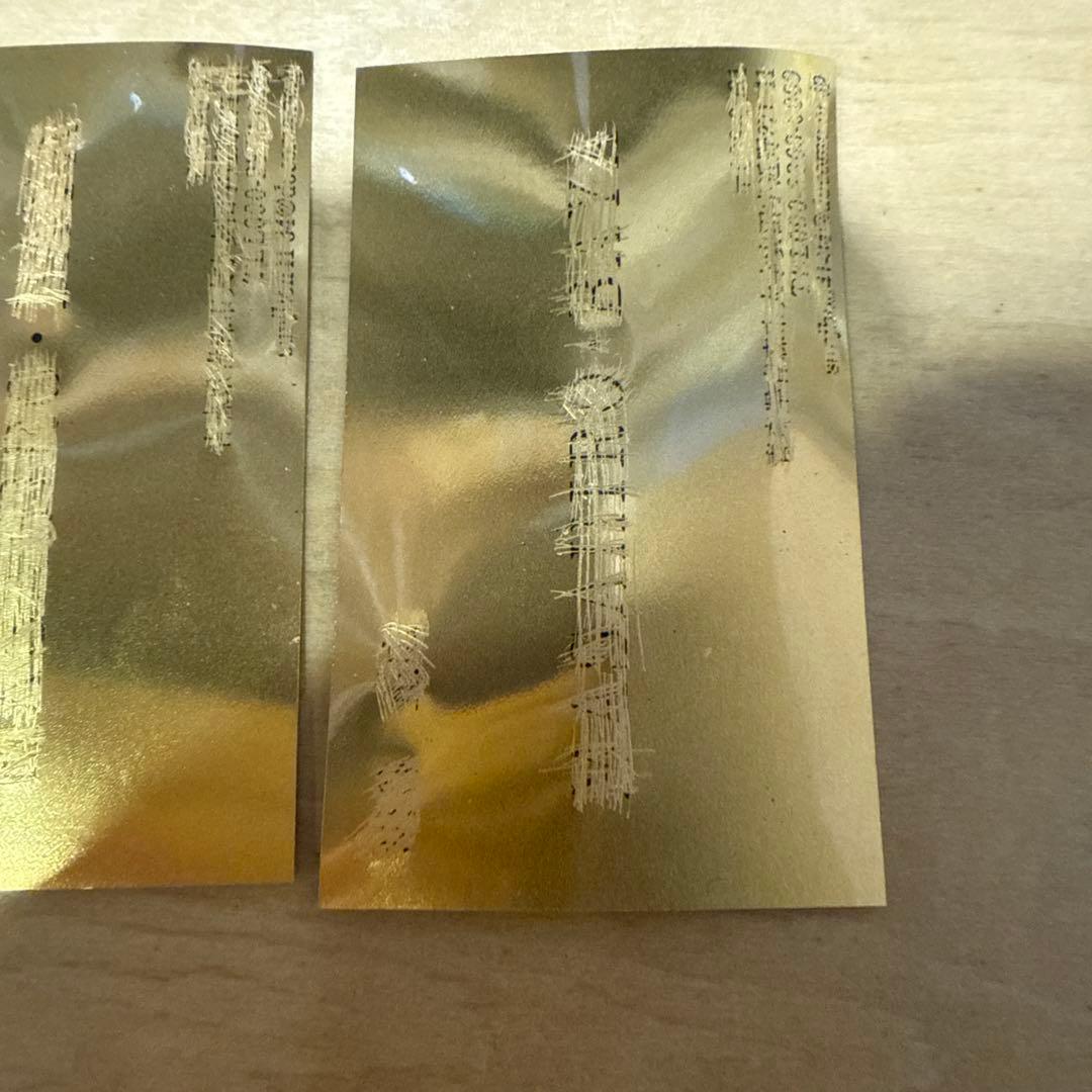 純金　IA ゴールドカレンダー 2007　三菱マテリアル