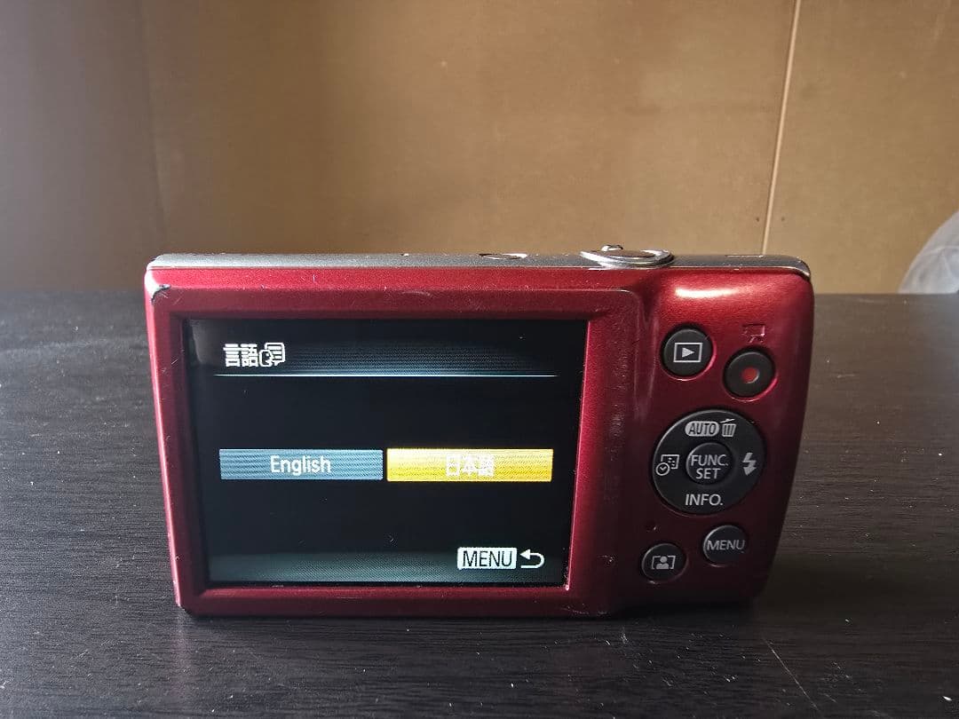 Canon IXY200 レッド コンパクトデジタルカメラ