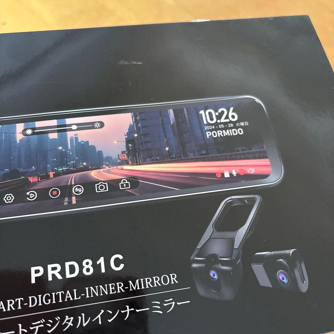 PORMIDO PRD81C スマートデジタルインナーミラー