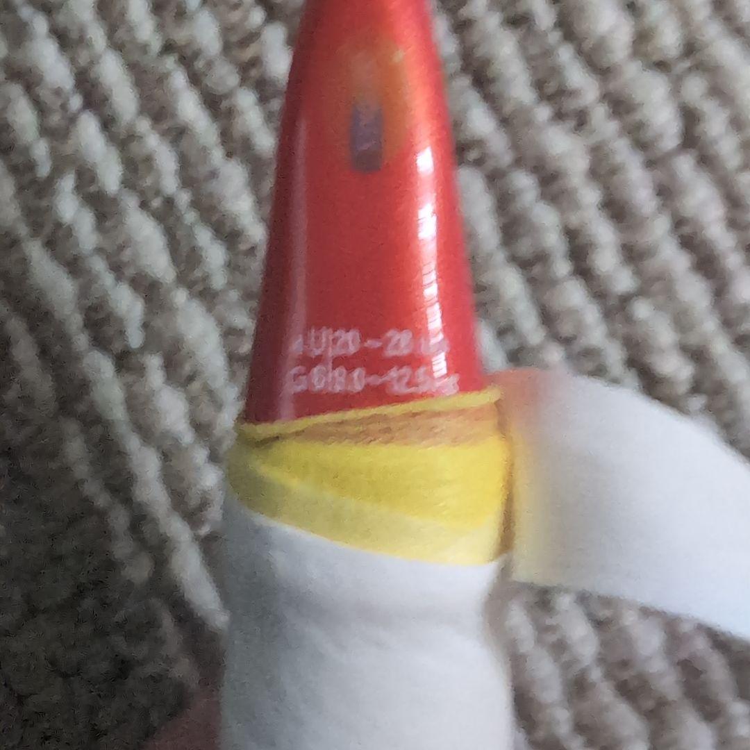 ラケット ASTROX77 PRO