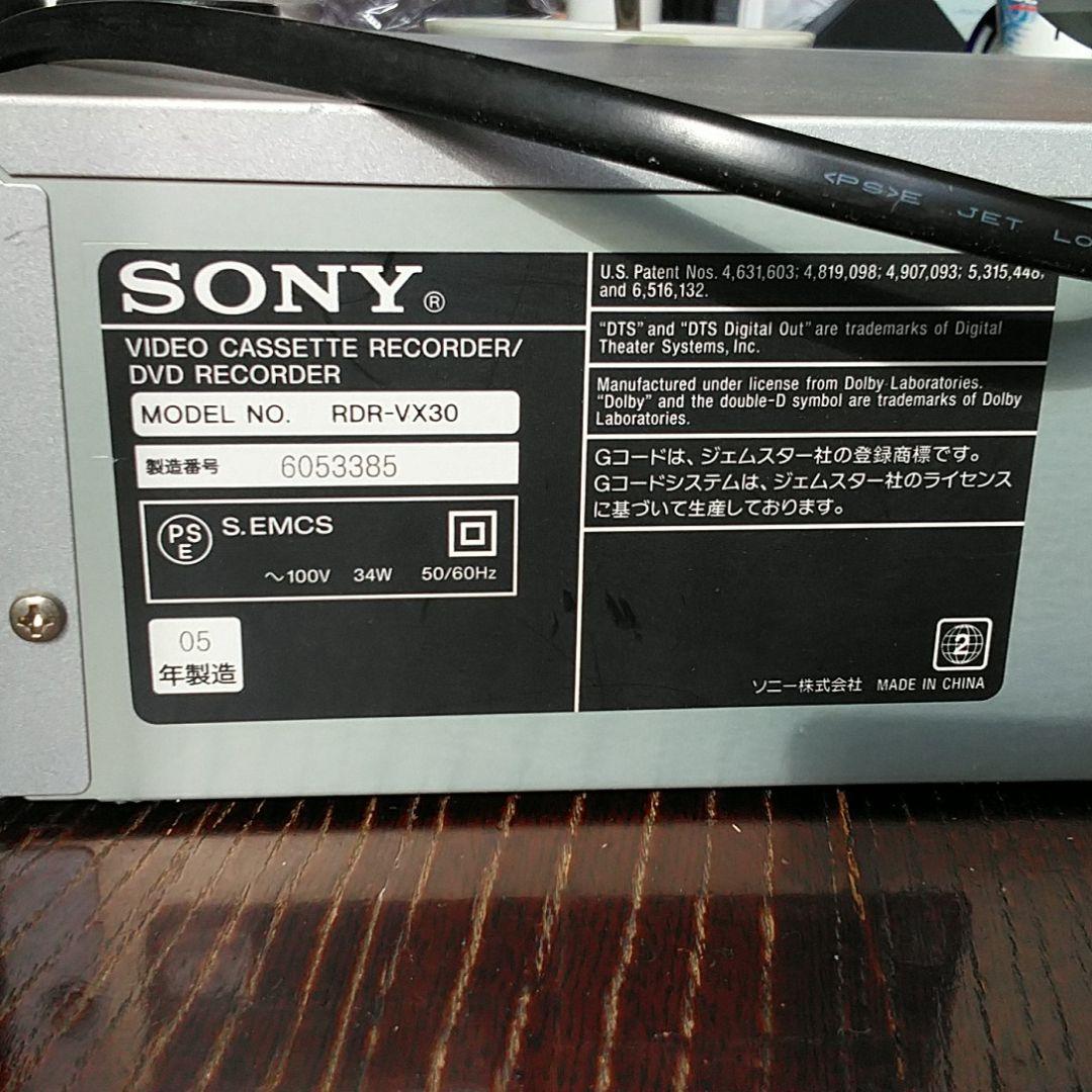 Sony DVD VHSプレイヤー