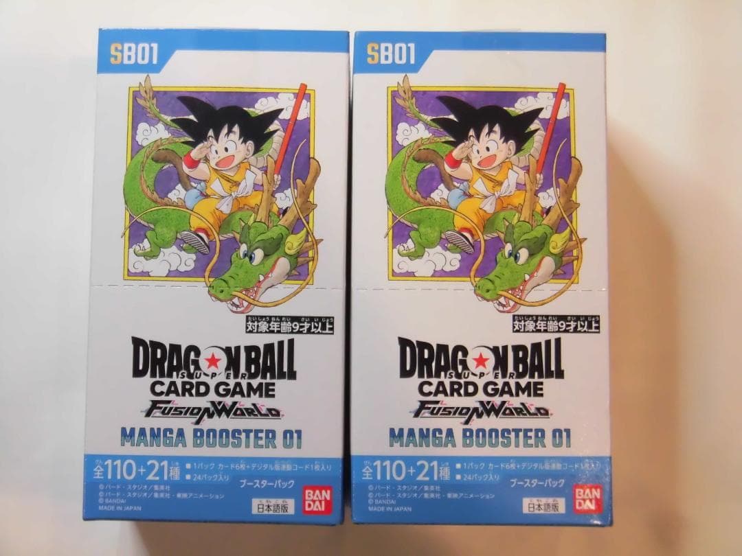 ドラゴンボール　マンガブースター01 ２BOX 新品未開封　GEO産