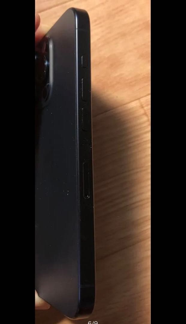 Apple iPhone 15 Pro 128GB 説明欄必読