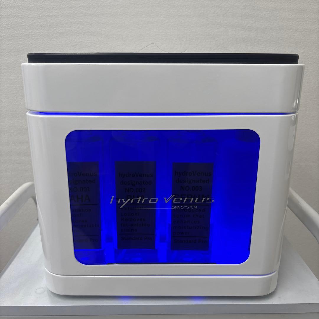 【最終値下】業務用毛穴洗浄ハイドロ・ヴィーナスHydro Venus