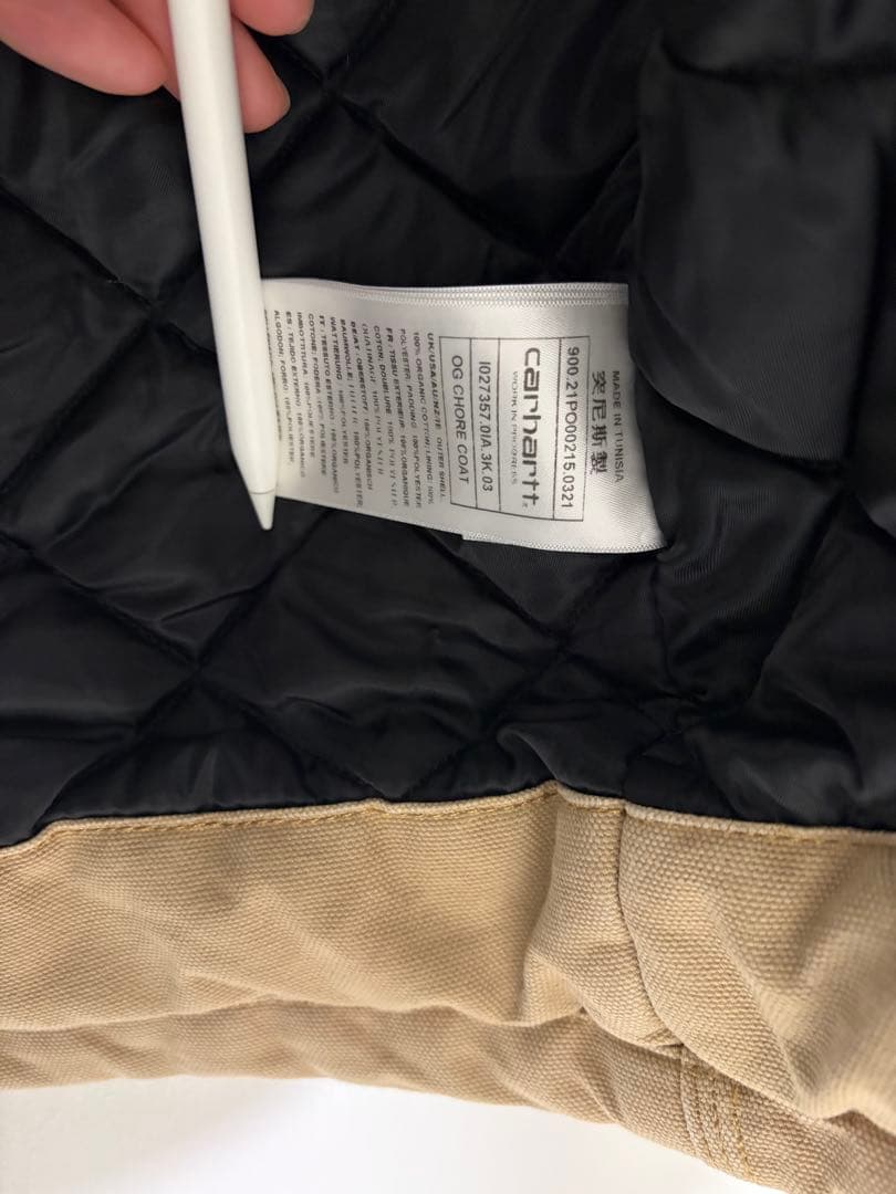 CARHARTT WIP OG CHORE COAT カーハート　チョアコート